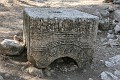 IMG_1217